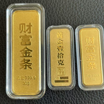 上海楊浦黃金回收電話延吉新村街道寶石回收