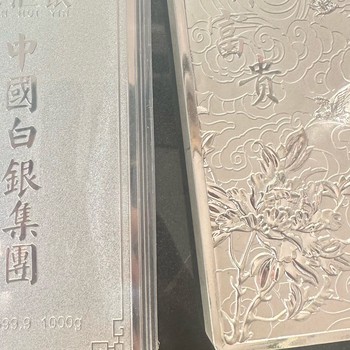 上海閔行黃金回收資質-黃金首飾回收上游渠道-黃金首飾回收24小時免費上門
