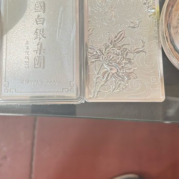 靜安黃金純度鑒定上海黃金回收鑒定