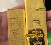 青浦區(qū)徐涇鎮(zhèn)嘟嘟黃金飾品回收-上海回收黃金實(shí)體店