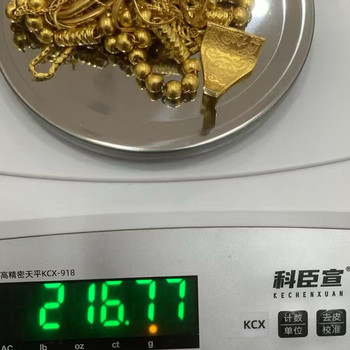 楊浦老鳳祥黃金回收上海戒指手鐲回收價格