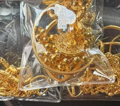青浦區(qū)盈浦嘟嘟黃金飾品回收-上海24K免費(fèi)上門(mén)收
