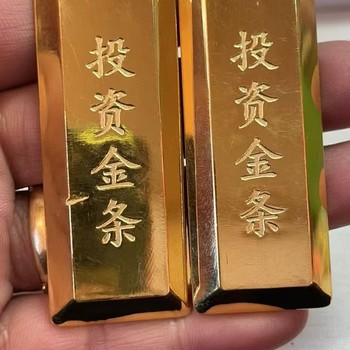 青浦22k金回收上海黃金手鏈回收
