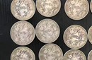 上海船洋銀元回收-黃浦免費鑒定圖片