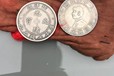 上海正規(guī)的銀元回收店-長寧銀元到哪里回收