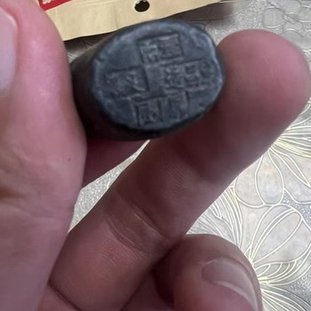 上海上三鳥銀元回收-虹口家傳老銀元回收
