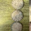 上海金山袁大頭回收-龍洋回收價(jià)格-誠(chéng)信回收