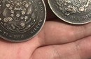 上海各類老物件-閘北上海一兩銀元價(jià)值多少圖片