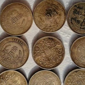 上海閘北直接上門收購銀元-回收老物件價格-銀元回收價格多少錢一枚