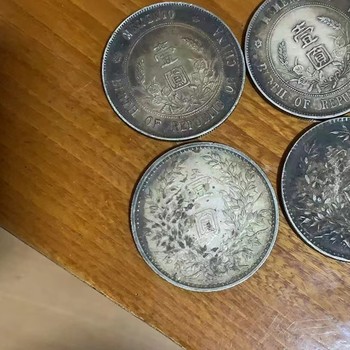 上海家里有銀元去哪賣-楊浦銀元回收價格表