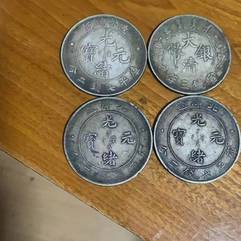 上海蘇維埃二角回收-浦東銀元回收本地門店