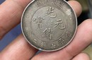 上海正規(guī)銀元交易平臺-虹口銀元回收鑒定圖片