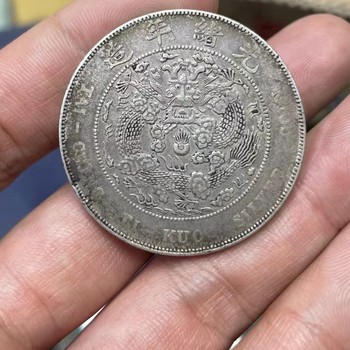 上海正規(guī)銀元交易平臺-上海周邊銀元回收種類大全