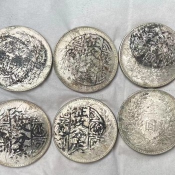 上海上三鳥回收-金山老銀元回收價(jià)格表