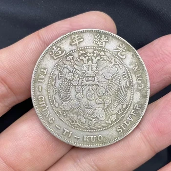 上海1個(gè)銀元價(jià)值多少-嘉定銀元回收實(shí)體店鋪