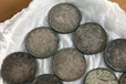 上海附近銀元回收電話-長寧正規的銀元交易平臺