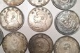 上海上門回收老銀元-徐匯銀元回收同城