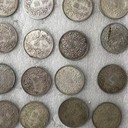 上海1個銀元價值多少-奉賢銀元回收鑒定