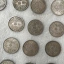上海正規銀元交易平臺-黃浦老銀元回收價(jià)