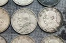 上海大清銀幣回收行情-長(zhǎng)寧銀元回收?qǐng)?bào)價(jià)圖片