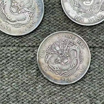 上海蘇維埃二角回收-浦東銀元回收本地門店