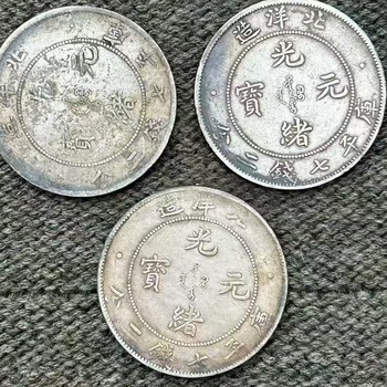 上海袁大頭回收-奉賢老銀元回收價(jià)