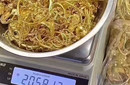 虹口黃金金飾上門回收上海店鋪距您5分鐘圖片