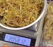 青浦區(qū)朱家角鎮(zhèn)嘟嘟黃金飾品回收-上海黃金耳環(huán)回收價(jià)格