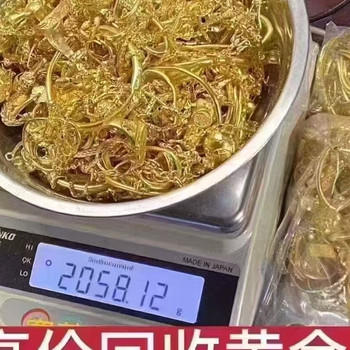 上海城隍廟黃金回收-虹口回收黃金
