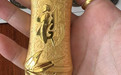 浦東新區(qū)洋涇白銀回收實(shí)體店-上海銀行金條回收