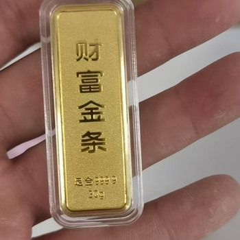 金山白銀首飾回收價(jià)格-上海黃金回收價(jià)格查詢
