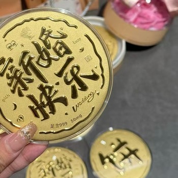 長寧周大福金條回收-上海金條回收多少錢