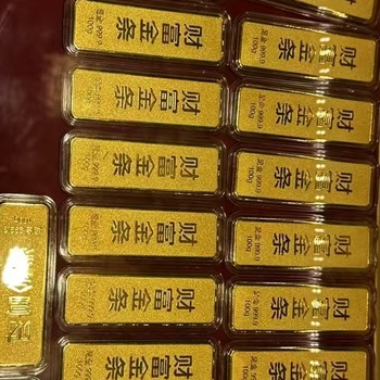 崇明足金項鏈回收門店-上海回收黃金服務