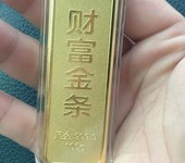 青浦區夏陽周大福金手鏈回收-上海18K回收多少錢