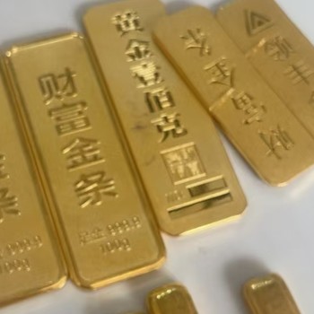 上海玫瑰金項(xiàng)鏈回收極速上門回收黃金現(xiàn)場(chǎng)結(jié)算