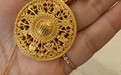 嘉定區安亭鎮18K金上門回收-上海回收價格多少錢