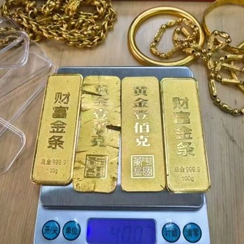 青浦六福黃金手鐲回收-上海附近黃金回收店