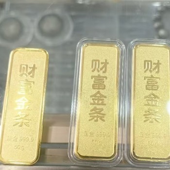 靜安區(qū)芷江西路正規(guī)上門回收黃金-上海老鳳祥黃金回收實體店