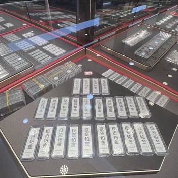 長寧六福鉑金首飾回收-上海Pt950多少錢回收