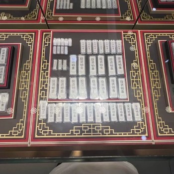 盧灣二手鉑金回收-上海鉑金可上門收購
