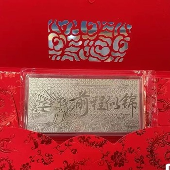 閘北老鳳祥鉑金首飾回收-上海哪里有回收鉑金的地方