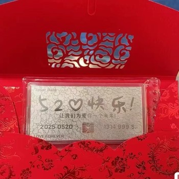 盧灣鉑金手鏈回收可上門-上海哪里有回收鉑金的地方