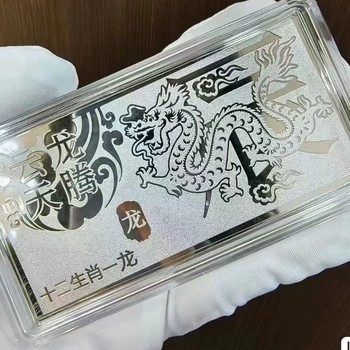 青浦二手鉑金項鏈回收-上海鉑金回收靠譜公司