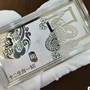 青浦鉑金項鏈回收-上海回收鉑金正規(guī)商家