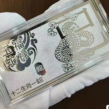 松江鉑金藍(lán)寶石回收價(jià)格-上海鉑金回收上門附近