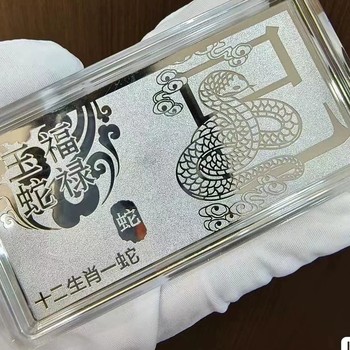 松江鉑金手鏈回收可上門-上海鉑金回收免費上門