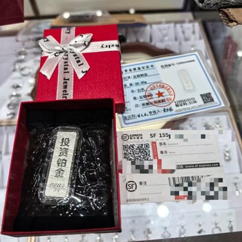 盧灣鉑金藍(lán)寶石回收價格-上海鉑金鉆戒回收價格