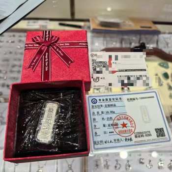 長(zhǎng)寧周大福鉑金戒指回收-上海鉑金鉆戒回收價(jià)格