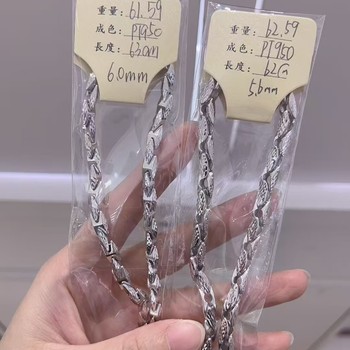 青浦老廟鉑金鉆戒回收-上海鉑金回收地址