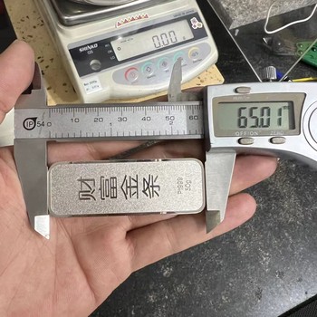 金山閑置鉑金項(xiàng)鏈回收-上海鉑金回收上門電話